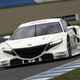 Illustration for article titled The New NSX Race Car Looks Like An Angry Transformer